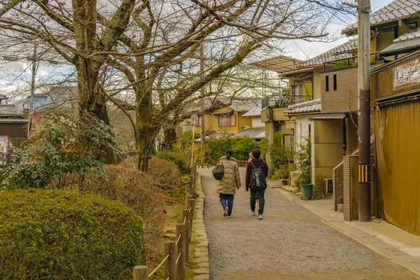 Filozof Yolu, Kyoto, Japonya