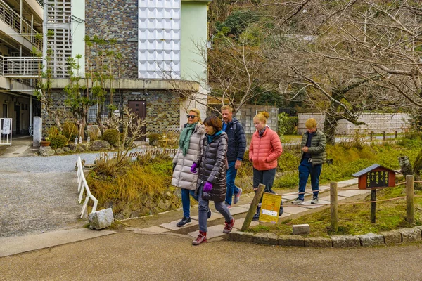 Filozof Yolu, Kyoto, Japonya