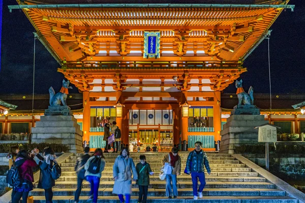 Fushimi Inari Taisha, Kyoto, Japán — Stock Fotó