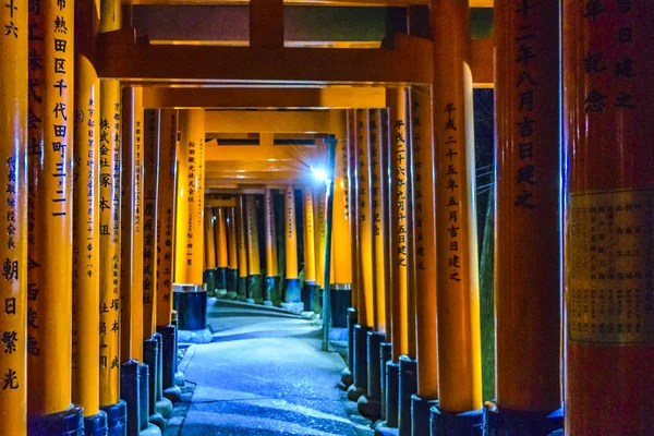 Fushimi Inari Taisha, Kyoto, Japão — Fotografia de Stock