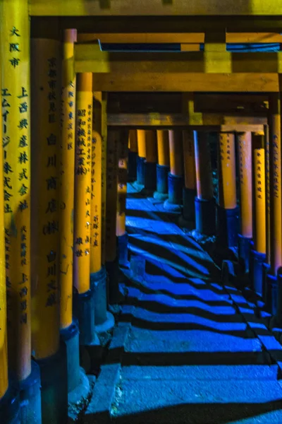 Fushimi Inari Taisha, Kyoto, Japão — Fotografia de Stock