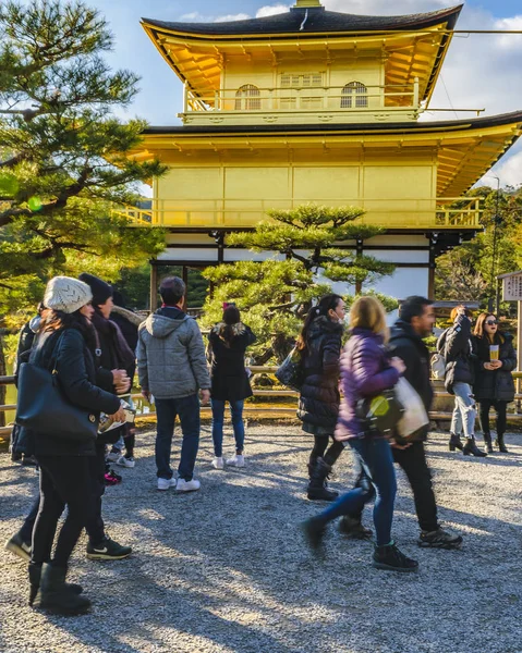 Zlatý pavilon Kinkakuji, Kjóto, Japonsko — Stock fotografie