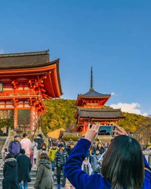 Kiyomizudera Tapınağı, Kyoto, Japonya