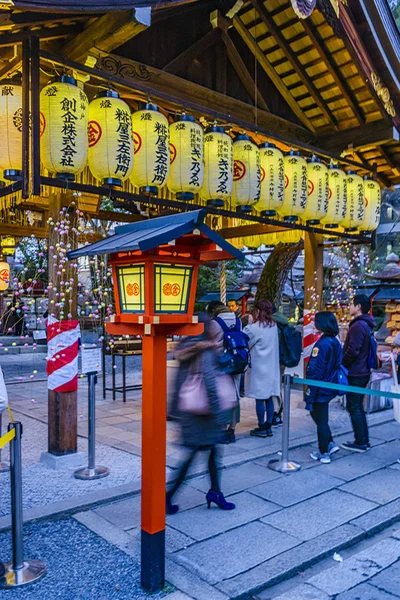 Religious Temple, Kyoto, Japan — Stock Photo, Image