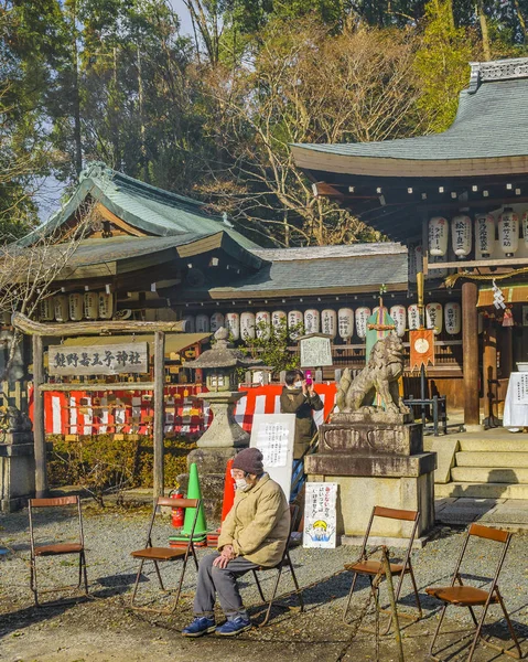 Shintoism Temple, Kyoto, Japan — Stock Photo, Image
