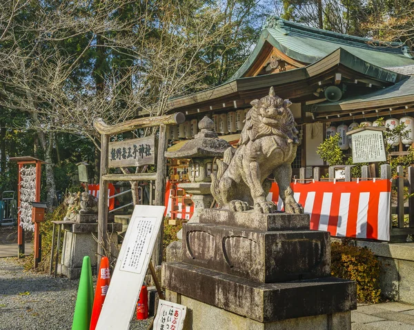 Shintoism Temple, Kyoto, Japão — Fotografia de Stock