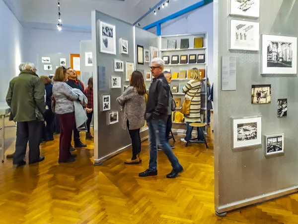 Bauhaus-utställning på Blanes Museum, Montevideo, Uruguay — Stockfoto