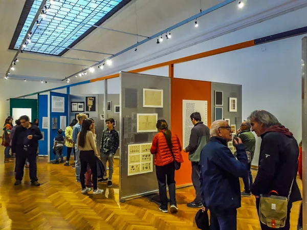 Blanes Müzesi 'nde Bauhaus Sergisi, Montevideo, Uruguay — Stok fotoğraf