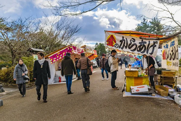 Traditionelle touristische Straße, higashiyama, kyoto, japan — Stockfoto