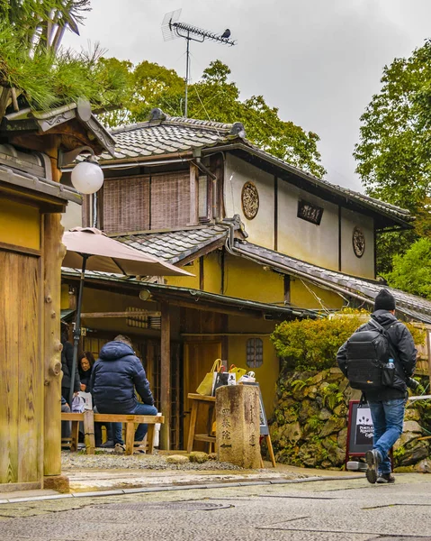 Παραδοσιακός τουριστικός δρόμος, Χιγκασιγιάμα, Κιότο, Ιαπωνία — Φωτογραφία Αρχείου