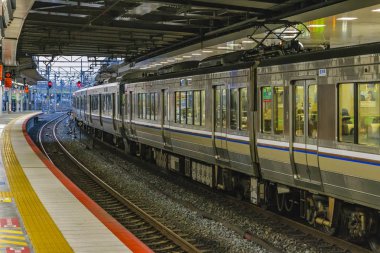 Tren Bırakma İstasyonu, Kyoto, Japonya