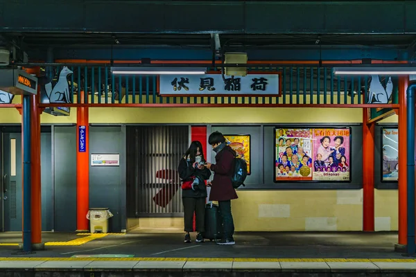 기차역 퍼레이드 나이트 씬, 교토, 일본 — 스톡 사진