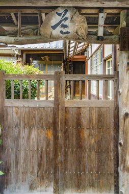 Geleneksel Binalar, Kyoto, Japonya