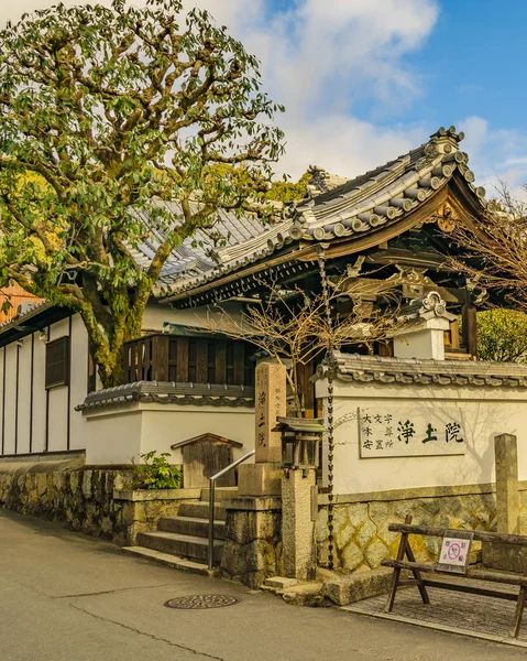 Παραδοσιακά κτίρια, Κιότο, Ιαπωνία — Φωτογραφία Αρχείου