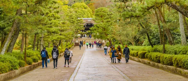 Temple Road Entrance, Kioto, Japón —  Fotos de Stock