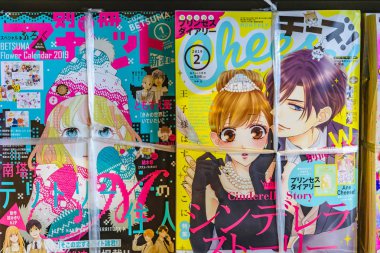 Manga üzerinde Kitabevi, Japonya