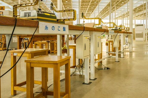 Kanagawa tekniska högskola, Japan — Stockfoto