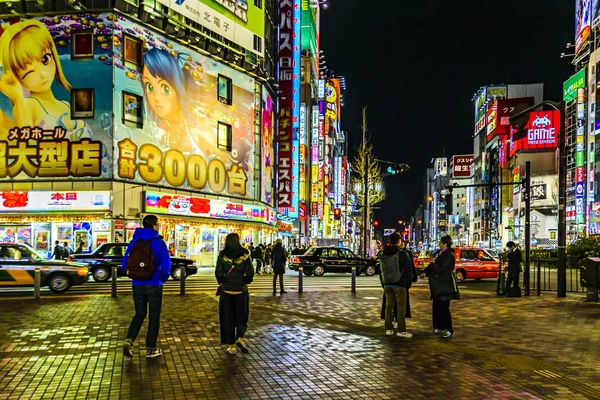 Distrito de Shinjuku Urban Night Scene, Tóquio, Japão — Fotografia de Stock