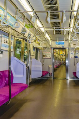 Boş Tren, Tokyo, Japonya