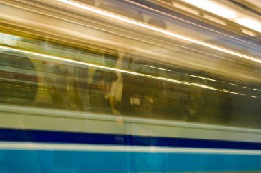 İstasyona Gelen Tren, Tokyo, Japonya