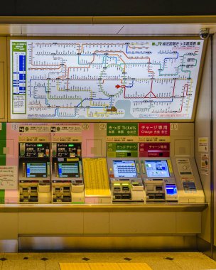 Bilet Makinesi, Tokyo İstasyonu, Japonya