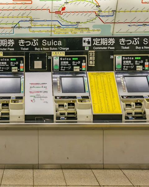 Automat biletowy, Tokyo Station, Japonia — Zdjęcie stockowe