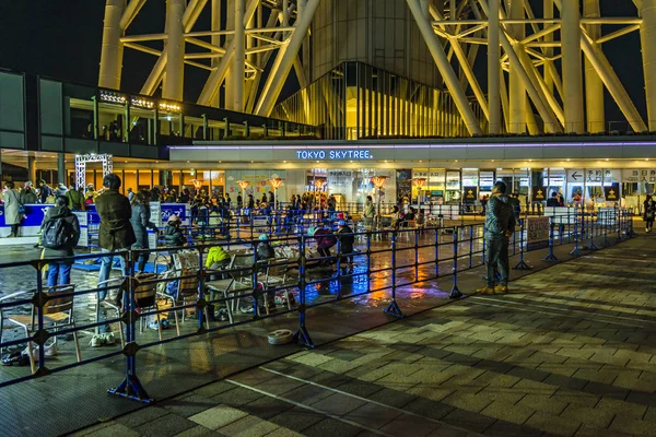 Sky Tree Tower Nigth Scene, Tokio, Japan — Stockfoto