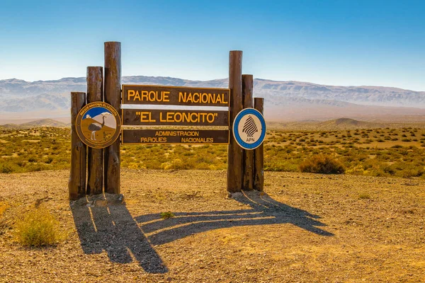 El Leoncito Ulusal Parkı, Calingasta Bölgesi, San Juan Bölgesi, Arjantin 'de İspanyolca 