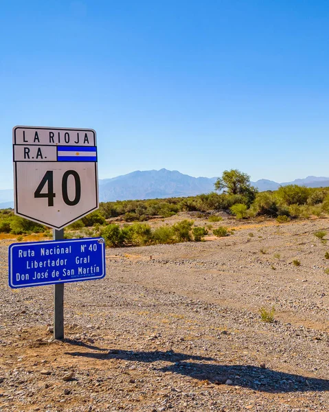 Aird And Day manzara, la rioja vilayeti, Arjantin