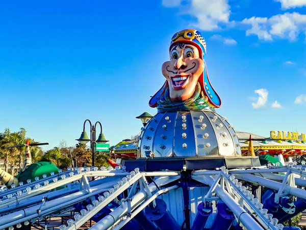 Leeg Pretpark Parque Rodo Buurt Montevideo Stad Uruguay — Stockfoto