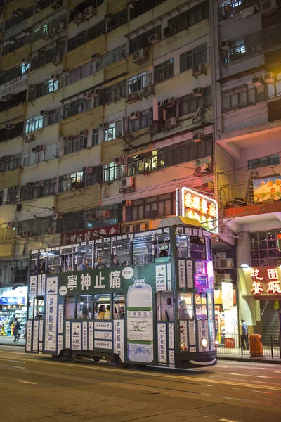 Hong Kong October 2017 Tramways Streets Hong Kong Island — Stock Photo, Image