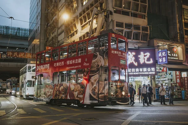 Hong Kong Octubre 2017 Tranvías Las Calles Isla Hong Kong Fotos de stock libres de derechos