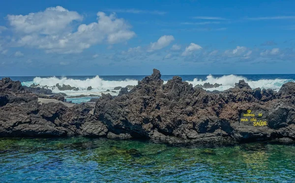 Insel Terceira Azoren Portugal Mai 2016 Blick Auf Einen Natürlichen — Stockfoto