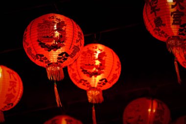 Çin 'de yeni yıl fenerleri.