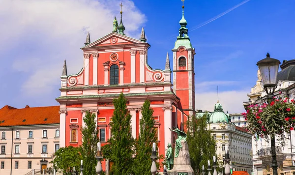 Travel and landmarks of Slovenia - beautiful Ljubljana with baroque cathedral. — Stock Photo, Image
