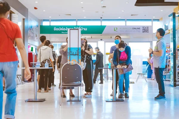 Kanchanaburi Tailandia Mayo 2020 Todas Las Personas Deben Registrar Identidad — Foto de Stock