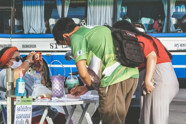 Kanchanaburi Tailandia Junio 2020 Examen Temperatura Corporal Identidad Del Registro — Foto de Stock