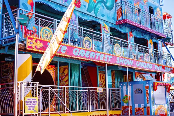 Sob a atração do mar em um Fairground — Fotografia de Stock