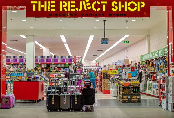 The Reject Shop Discount Variety Store — Stock Photo, Image