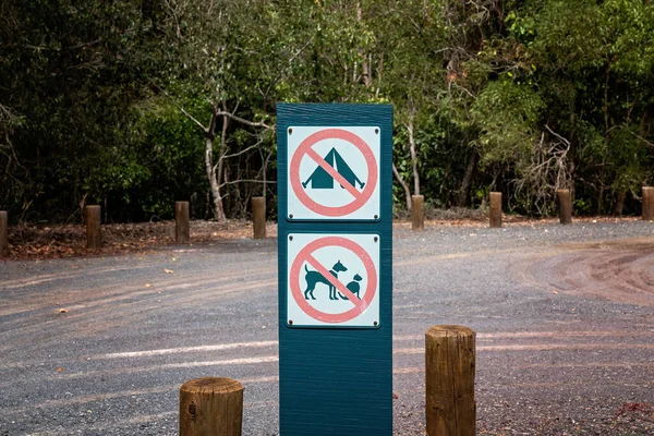 Niet Kamperen Geen Dierenbordje Het Nationale Park Bij Ingang Van — Stockfoto