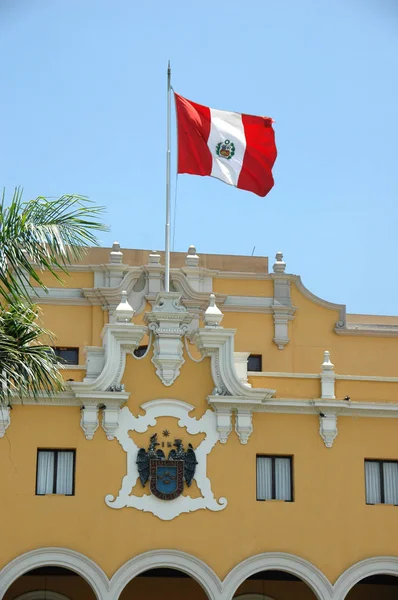 Centru města Lima Peru — Stock fotografie