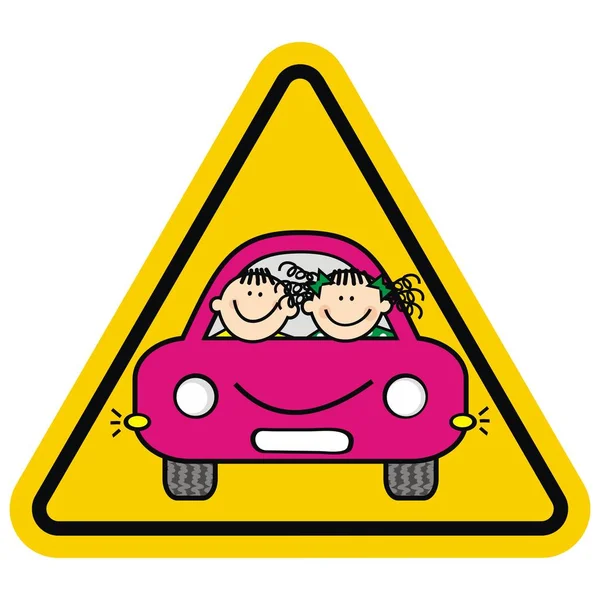 Είστε Προσεκτικοί Παιδιά Στο Αυτοκίνητο Πλαίσιο Κίτρινο Τρίγωνο Αγόρι Και — Διανυσματικό Αρχείο