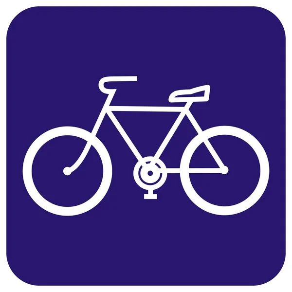 Penyimpanan Sepeda Tanda Bingkai Biru Ikon Vektor - Stok Vektor