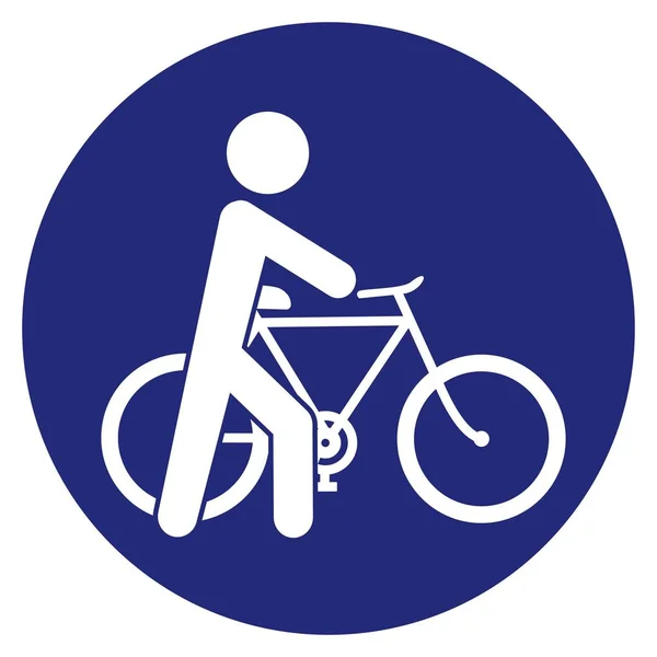 骑自行车的人 下车的自行车 走到自行车旁边 矢量路标 蓝色圆圈框架 — 图库矢量图片