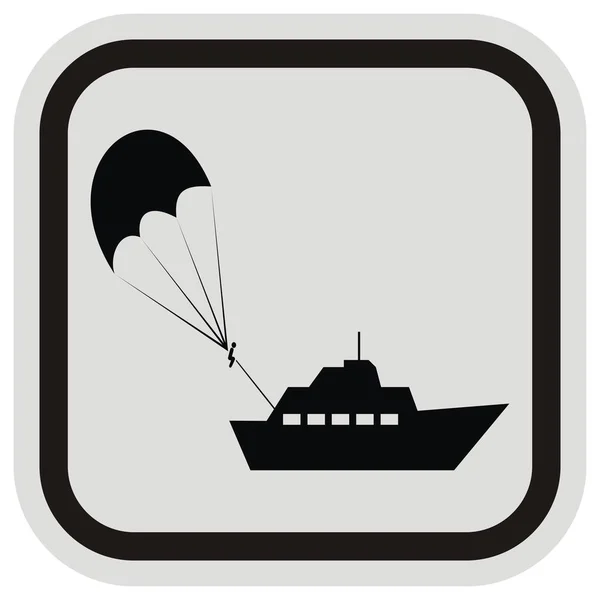 Parasailing Silhouette Nera Paracadute Barca Cornice Grigia Nera Vettore — Vettoriale Stock
