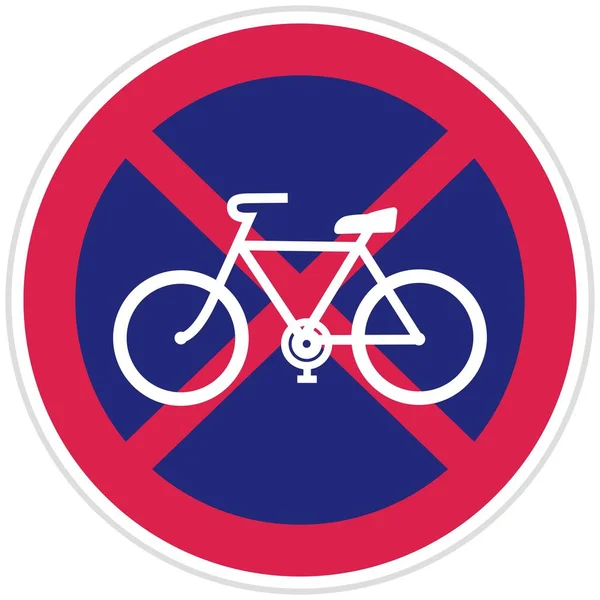 Bicycle Parking Traffic Sign Vector Icon White Silhouette Cycle Blue — Stock Vector