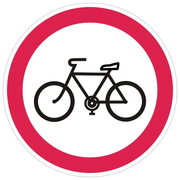 Pas Entrée Pour Les Vélos Panneau Signalisation Silhouette Noire Vélo — Image vectorielle