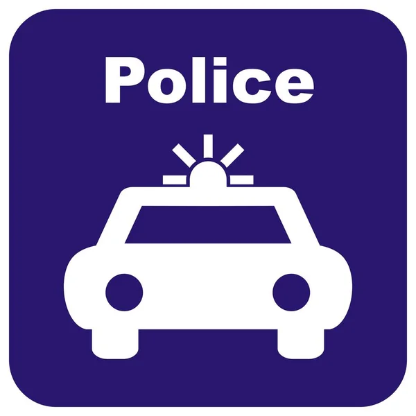 Служба Безопасности Информационный Знак Белый Силуэт Полицейской Машины Синем Фоне — стоковый вектор