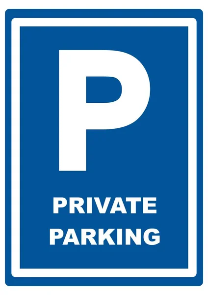 Private Parking Road Sign Vector Icon — Stock Vector