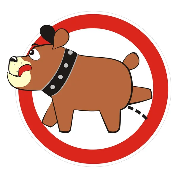 Запрет Выгул Собак Юмористическая Векторная Иллюстрация — стоковый вектор